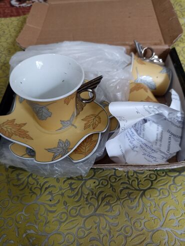 yarpaq: Çay dəsti, rəng - Sarı, Farfor