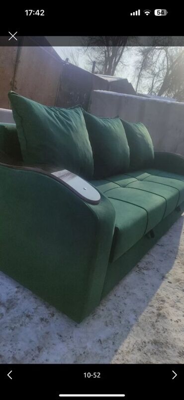 Раскладные диваны: Раскладной диван — 2