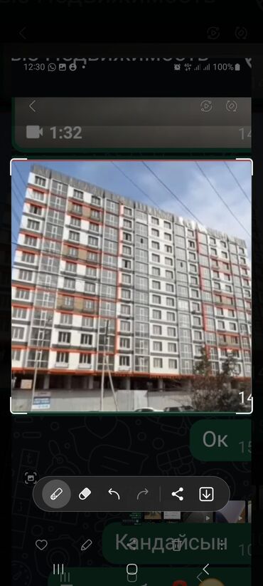 квартира на долгое время: 2 комнаты, 72 м², Элитка, 13 этаж, ПСО (под самоотделку)