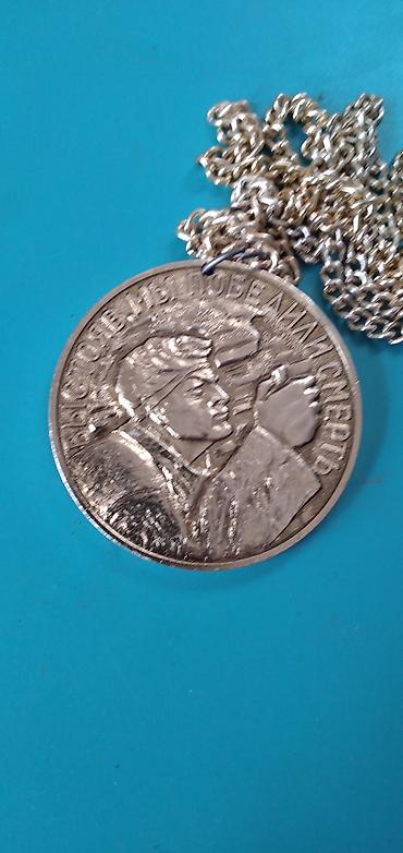 Спорт и хобби: Məhsul: Stolüstü medal-medalyon Təsvir: - Stolüstü medaldan çevrilmiş — 1