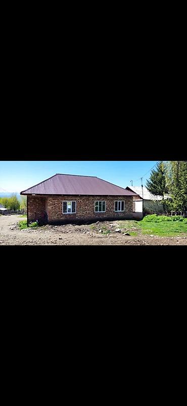 Продажа другой коммерческой недвижимости: Продается дом с участком! 🔹 Просторный дом для семьи 🔹 Участок с — 1