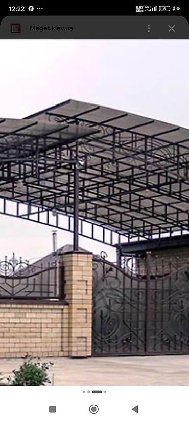construction: Сварка | Навесы — 4