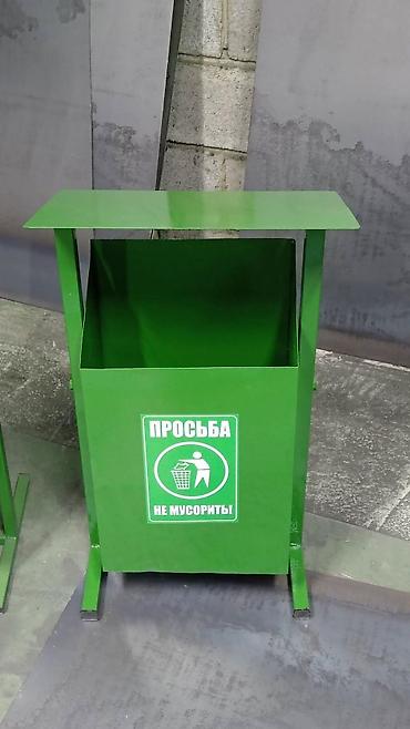 Мусорные урны: Уличная урна с крышей, металлическая - Материал: сталь, сварная — 1