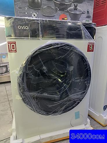 Стиральные машины автомат: Стиральная машинка прямо со склада доставка по городу бесплатно 👌 — 9