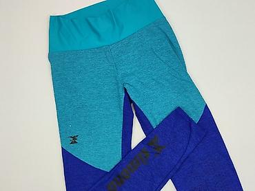 dresy mckenzie: Legginsy Sportowe damskie, rozmiar S — 1