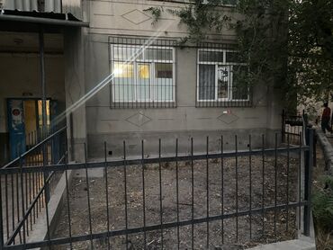 продаю или меняю дом на квартиру: Продаётся/2-х комнатная квартира на первом этаже с отдельным