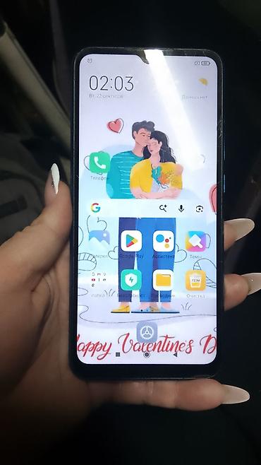 redmi 10а: Смартфон Xiaomi Redmi 9A, синий - Экран 6.53" с каплевидным вырезом — 2