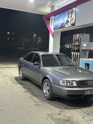 Audi: Audi A6: 1995 г., 2.8 л, Механика, Бензин, Седан