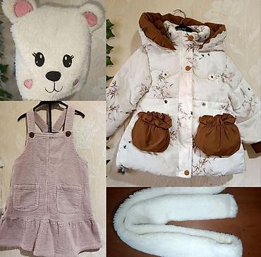 mark spencer: ✨👍ВСЁ ЗА 1000 сом. Комплект для девочки 2-3 лет: в отличном состоянии — 1