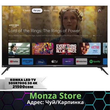 тв панасоник: Konka led tv 50sr700g 50" uhd 4k 3840x2160 60hz smart googletv