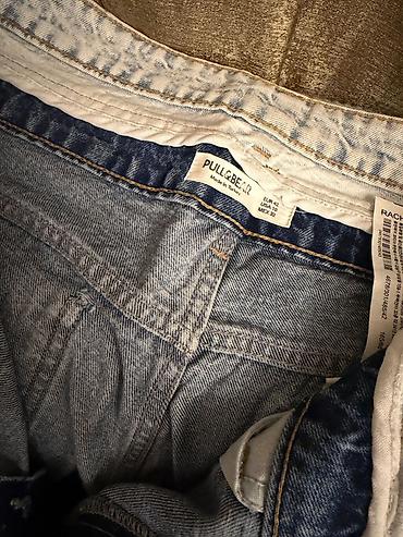 Джинсы: Джинсы, PULL&BEAR, цвет - Голубой — 1