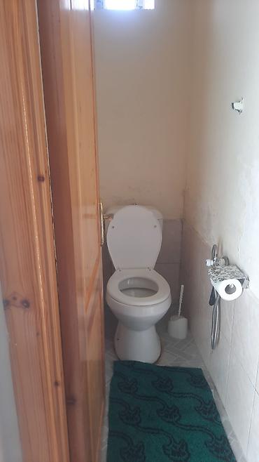 Torpaq sahələrinin satışı: Kənd təsərrüfatı, Kupça (Çıxarış) — 7