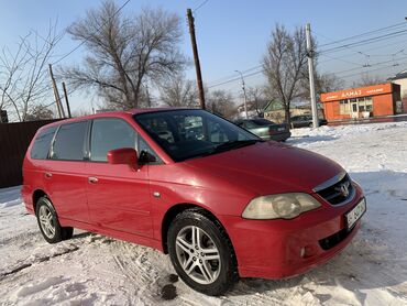 honda avansier: Honda Odyssey: 2002 г., 2.3 л, Автомат, Бензин, Вэн/Минивэн