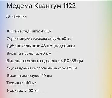 Invalidska kolica: Električna invalidska kolica Medema Quantum 1122 - Snažna električna — 10