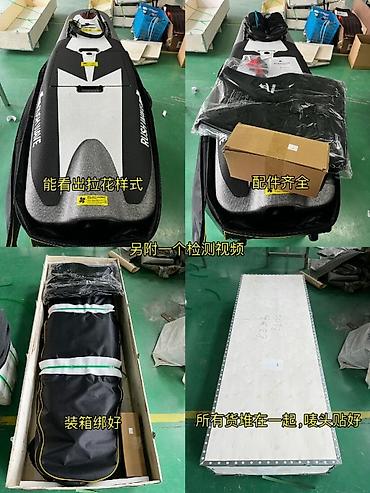 Другой электротранспорт: Электрические Серфборды,водные скутеры На заказ прямой фабрикадан — 8