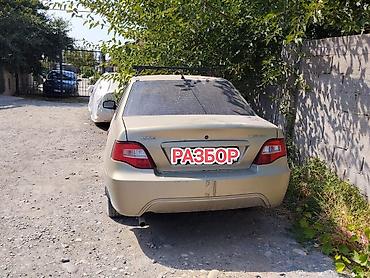 запчасти некси: Разбор Daewoo Nexia N150 (Nexia 2), 2010 г., двигатель 1.5, 8 — 1