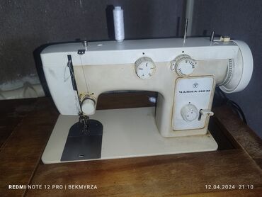 чан шэн чжэ аппарат цена: Швейная машина Chayka, Автомат