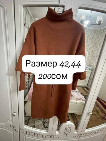 zara куртки женские зима: Повседневное платье, Зима