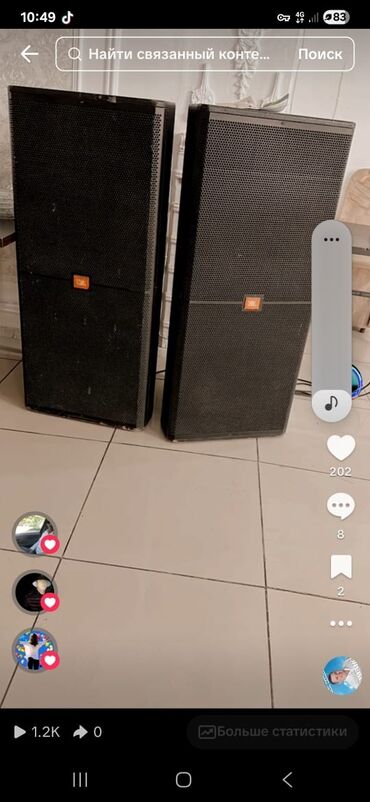 манитор для комп: Представляем акустическую систему JBL, состоящую из двух мощных