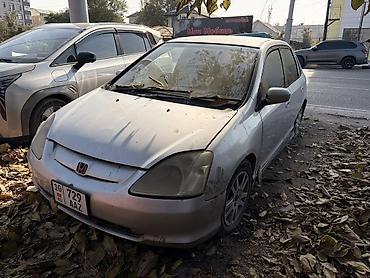 accord wagon: Honda Civic: 2002 г., Бензин, Хэтчбэк — 1