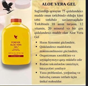 leen vitamin отзывы: Forever Aloe Vera Gel - sağlamlığı qoruyan 75 qidalandırıcı maddə ilə