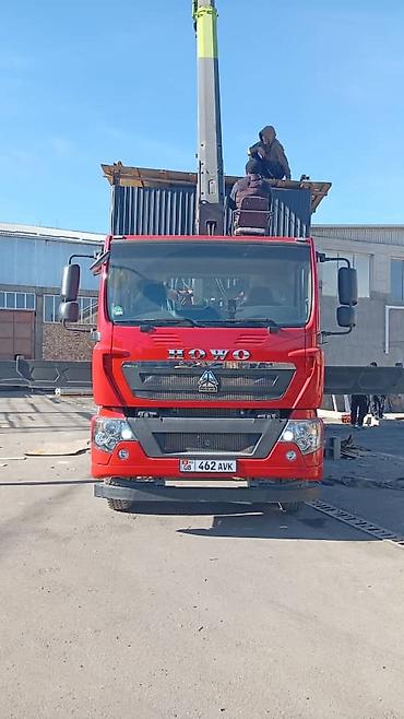 Услуги манипулятора: Стрела 27 м, 12 т, Борт 18 кг — 10