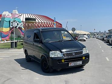 фары хонда степ: Honda Stepwgn: 2001 г., 2 л, Автомат, Бензин, Минивэн — 5