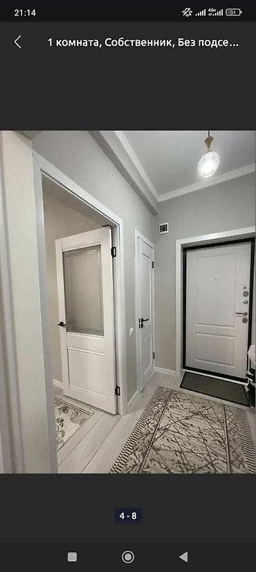 Посуточная аренда квартир: 1 комната, Душевая кабина, Постельное белье, Кондиционер — 4