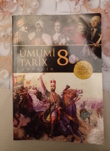 география банк тестов 2 часть пдф: Всеобщая история 8 класс, 2023 год at lalafo.az география банк тестов 2 часть пдф: Всеобщая история 8 класс, 2023 год