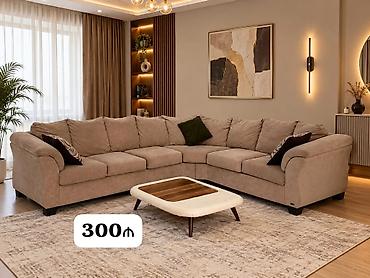 Künc divan, İşlənmiş, Bazasız, Parça