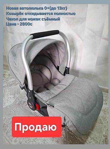 Детские товары и одежда с бирками. Одежда Все вещи новые с
