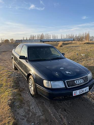 авто прод: Audi 100: 1993 г., Бензин, Седан — 1
