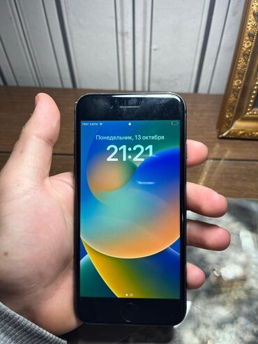 хуавей мате хт: IPhone 8, Колдонулган, 64 ГБ, Кара