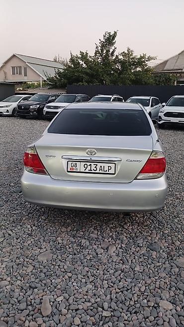 corolla 2018: Toyota Camry: 2005 г., 2.4 л, Автомат, Газ, Седан — 4
