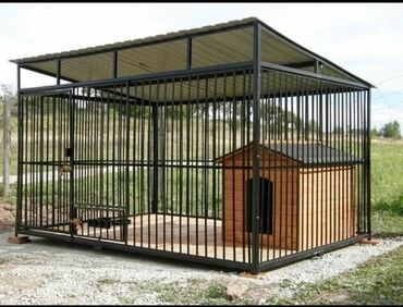 İtlər: Itlər ve diger ev heyvanlari ucun yuvalar unvanda yigilir. Ve ya — 7