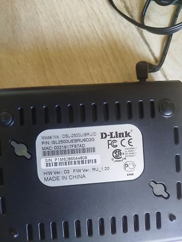 modemlerin satisi: D-Link DSL-2500U ADSL Modem (Naqilli) D-Link DSL-2500U ADSL modemi — 4