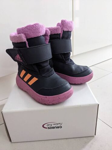 obuca prokuplje: Boots, Adidas, Size - 25