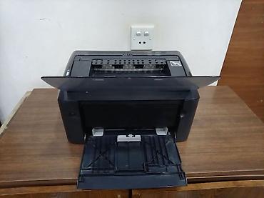 jamo s 426: Canon i-SENSYS LBP3010b – tək çap üçün ağ-qara printer Ofis işləri — 4