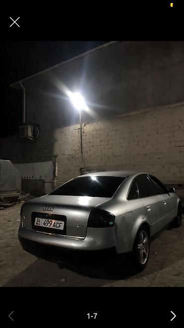 Унаа сатуу: Audi A6: 1997 г., 2.4 л, Кол менен иштөөчү, Бензин, Седан — 3