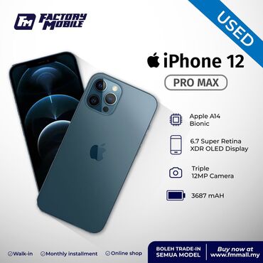 iphone 12 ош: IPhone 12 Pro Max, 256 ГБ, Коргоочу айнек, Каптама, 84 %