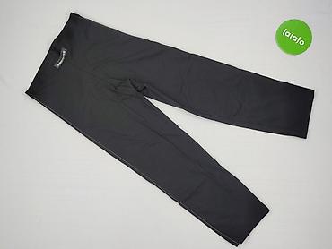 getry janina: Legginsy Sportowe damskie, rozmiar XS — 2