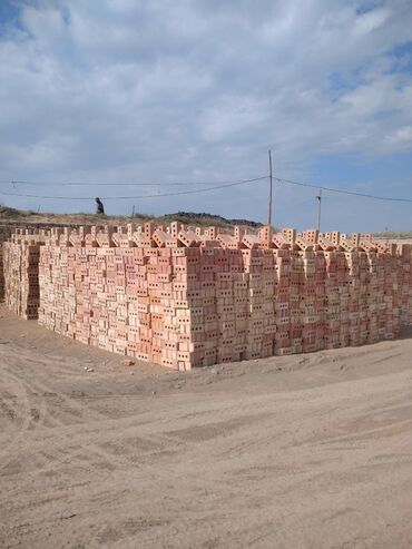 Строительный кирпич: Кирпич🧱 кирпич 🧱 с даставкой🚚🚚🚚 по городу🏬🏗️🏢🏠🇰🇬☎️☎️☎️ СОНЯ без