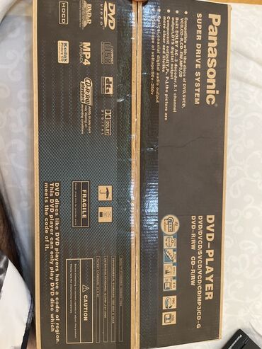 mp4 yükle: Panasonic