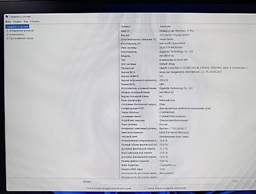 мониторы китай: ПК, монитор и периферия Видеокарта NVIDIA GEFORCE GTX 1070 8gb, i3 — 9