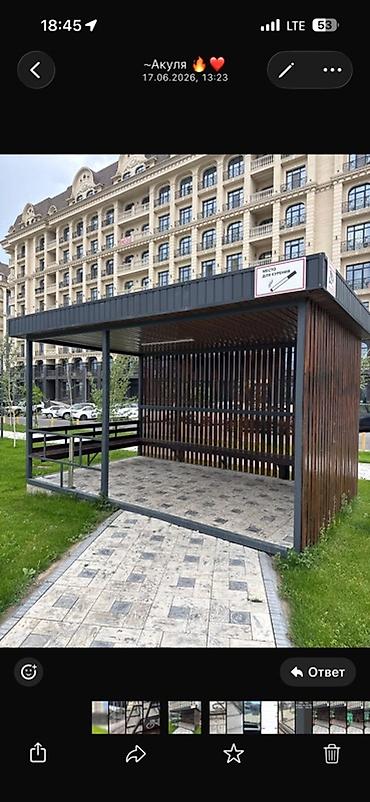 Лестницы и комплектующие на заказ: Изготовление перил Материал: Металл, Наружные — 5