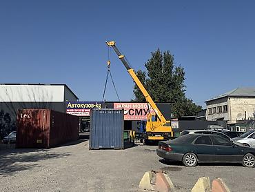 фури: Стрела 21 м, 5000 т — 8