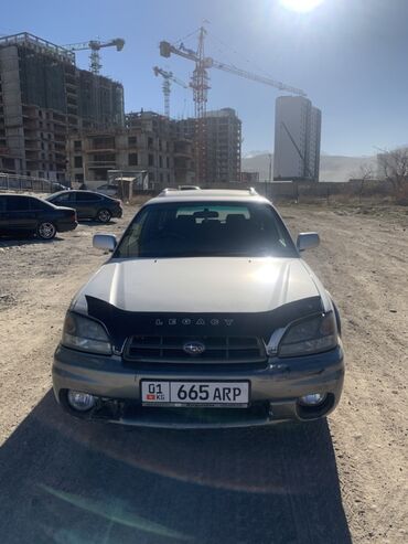 Subaru: Subaru Legacy: 2003 г., 2.5 л, Автомат, Газ, Универсал at lalafo.kg — 1 Subaru: Subaru Legacy: 2003 г., 2.5 л, Автомат, Газ, Универсал — 1