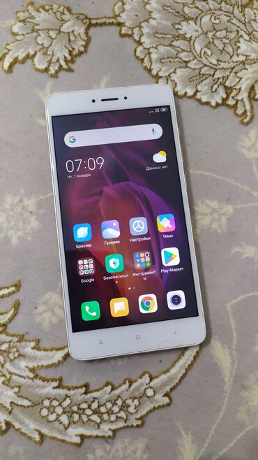 Redmi: Redmi, Redmi Note 4, Б/у, 64 ГБ, цвет - Белый, 2 SIM