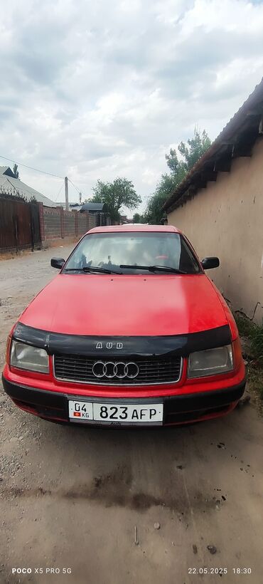 ауди с4 кемин: Audi S4: 1992 г., 2 л, Механика, Бензин, Седан