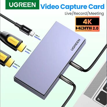 звуковые карты matrix audio: UGREEN CM410: Захват видео в HD-качестве. Просто подключи и работай!
